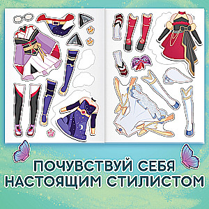 Reusable Stickers Dress Up. Fantasy Girls