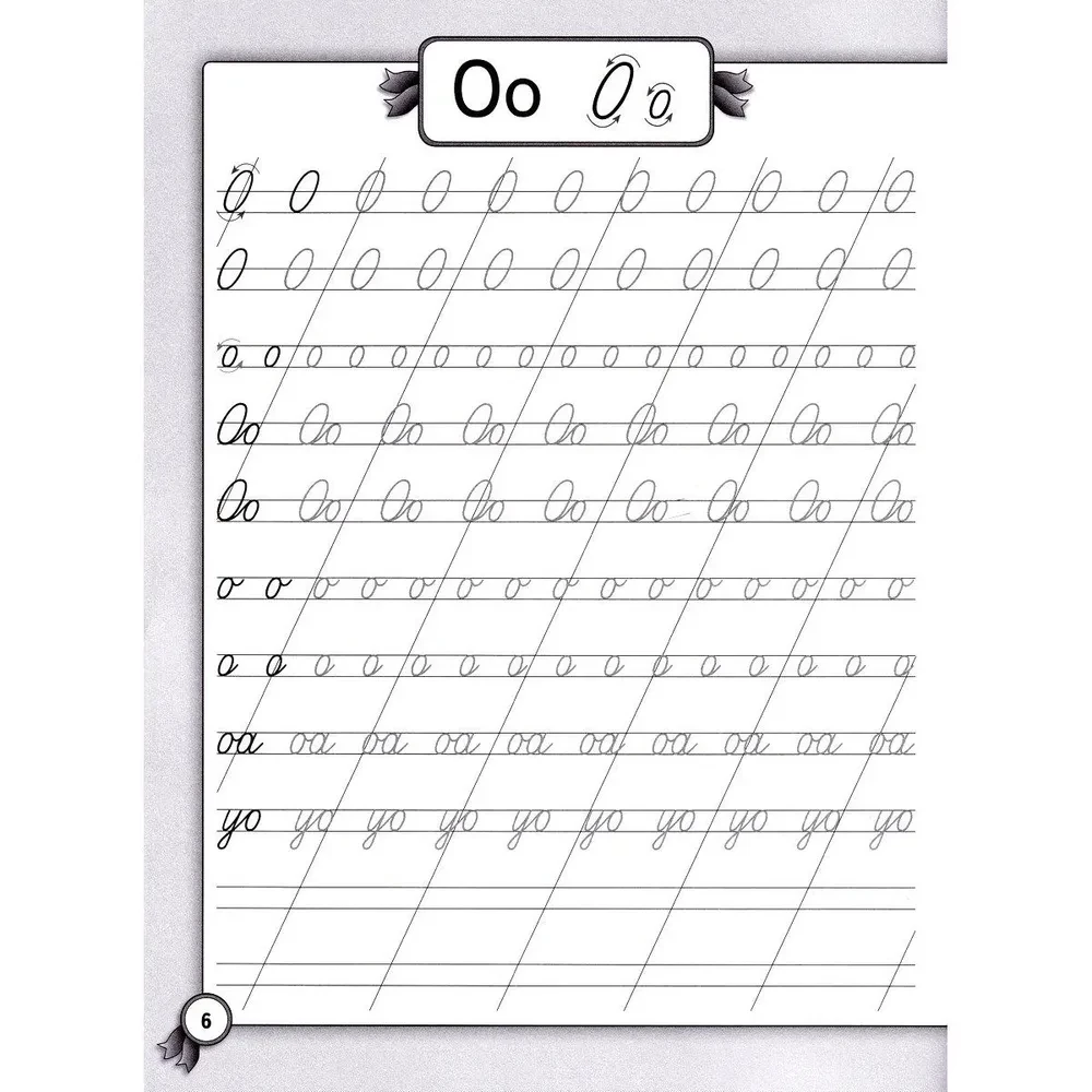 Correcting Handwriting. Copybooks for Primary School. Russian Language