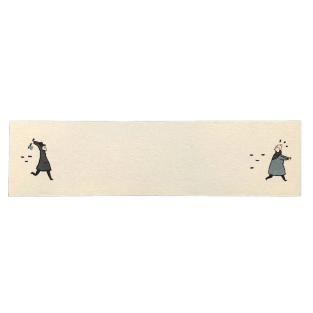 Bookmark - Raskolnikov