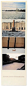 Bookmark - Photo Collage. Embankment of the Moika River