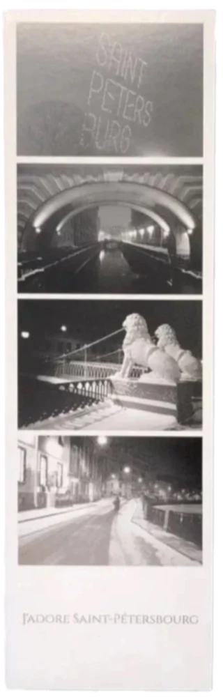 Bookmark - Photo collage. Lion Bridge, b/w