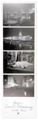 Bookmark - Photo Collage. Kunstkamera, b/w