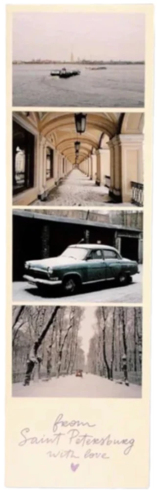 Bookmark - Photo Collage. Guest House