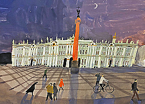 Postcard - Palace Square