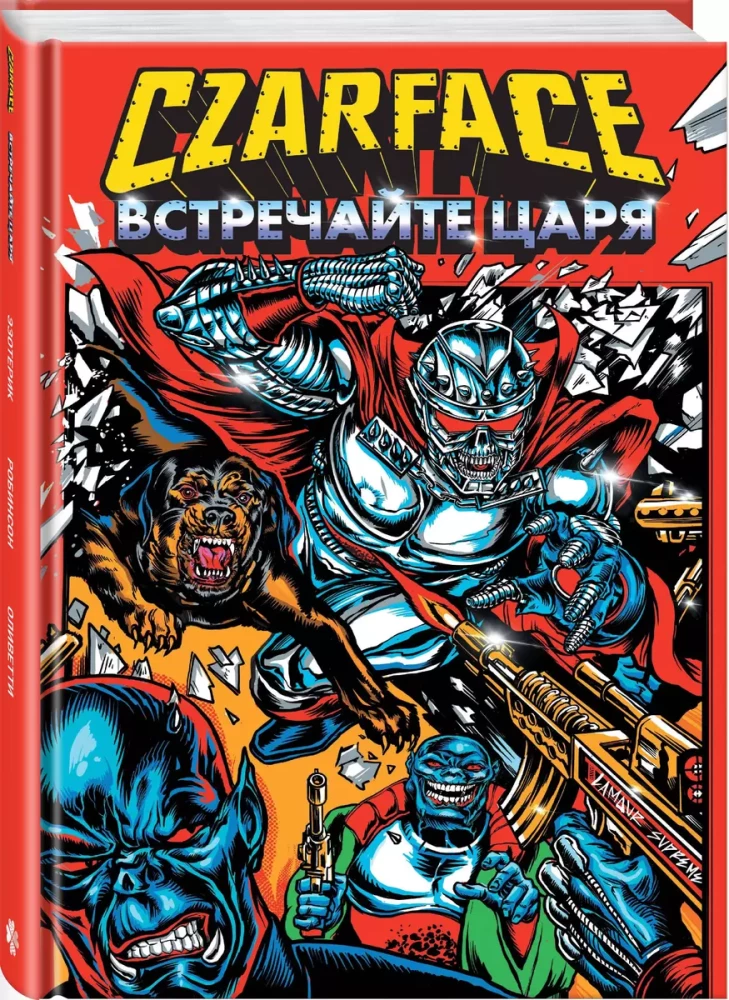 Czarface. Meet the King