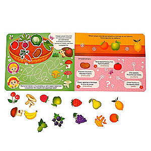 Sticker Book - What Grows Where?