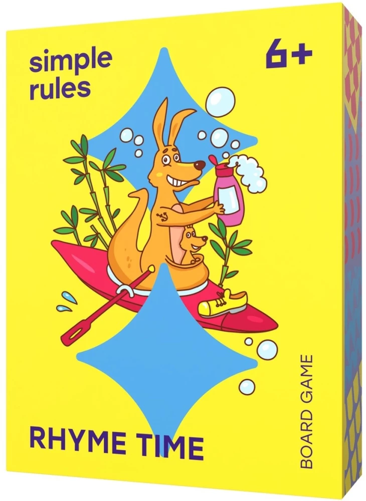 Board Game - Rhyme Time