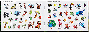 Wildlife Animals. 100 Stickers with Tasks