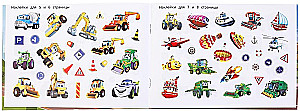 100 Stickers with Tasks. Transport