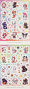 200 Stickers. Cute Pets