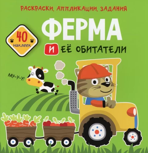 Sticker Book - Farm and Its Inhabitants