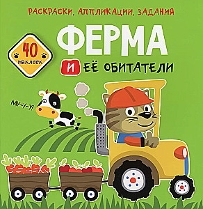 Sticker Book - Farm and Its Inhabitants