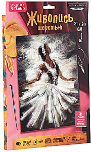 Creative Set - Wool Painting. Ballerina in Dance