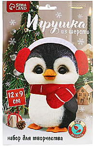 Craft Set - Wool Toy. Penguin in a Hat