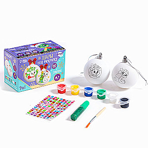 Creativity Set - Christmas Ornaments for Painting. Magic