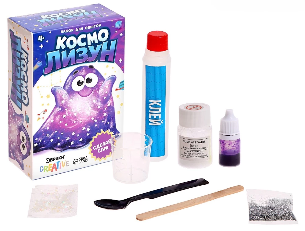 Experiment Set - Cosmic Slime