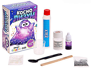 Experiment Set - Cosmic Slime