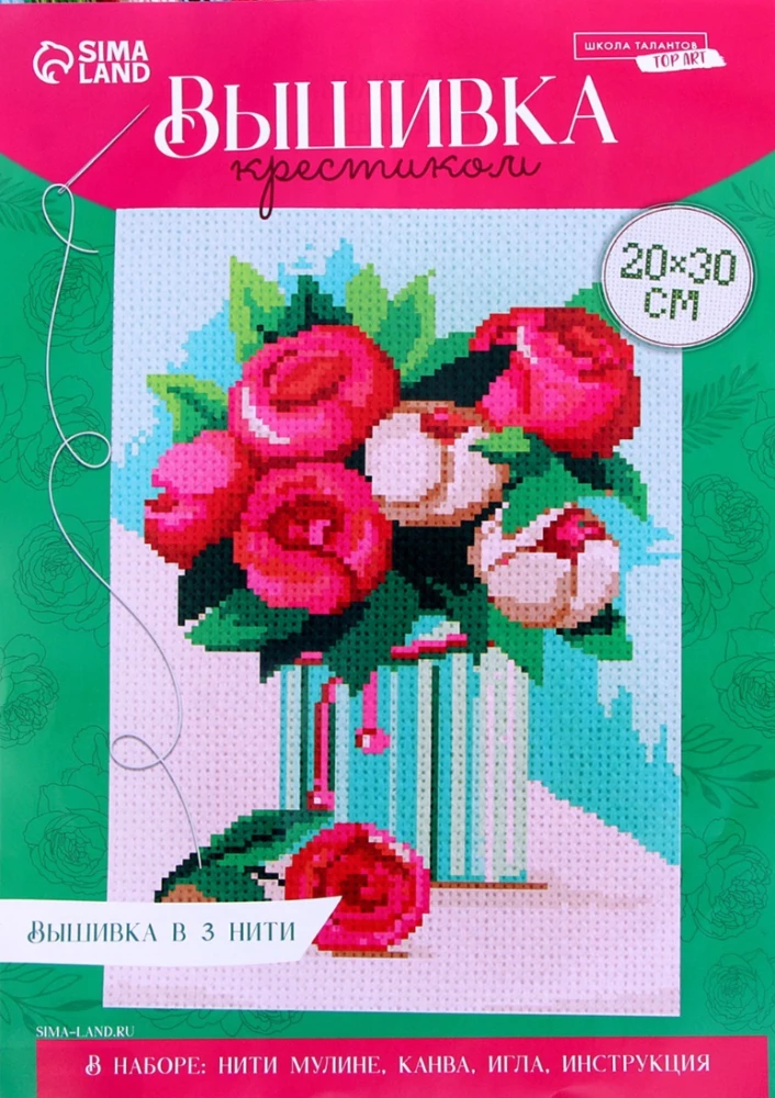 Creative Kit - Cross Stitch. Composition of Peonies