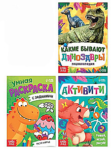 Set (3 in 1) - Dinosaur Rexy, books, puzzle