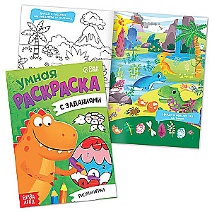 Set (3 in 1) - Dinosaur Rexy, books, puzzle