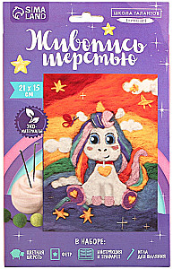 Creative Set - Wool Painting. Unicorn with Stars