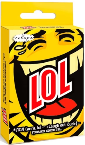 Board game - LOL (LOL)