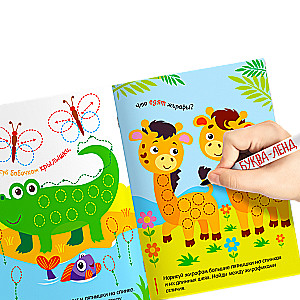 Reusable Book with Water Marker - Fun Zoo