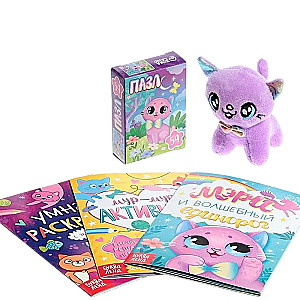 Set (3 in 1) - Kitty Mary, 3 books, puzzle