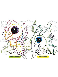 Large Coloring Pages with Colored Outlines. Little Dinosaurs