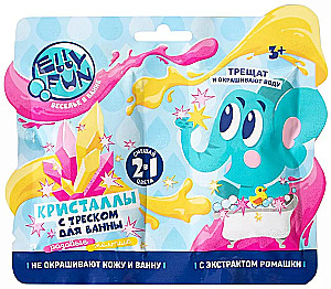 Кристаллы с треском Ellyfun 2 в 1,  3 вида в ассортименте