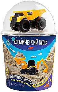 Space sand, 1 kg in a set with a dump truck, sand