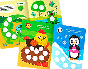 Set of Circle Stickers - Colors. Babies and Mommies, Who Eats What?