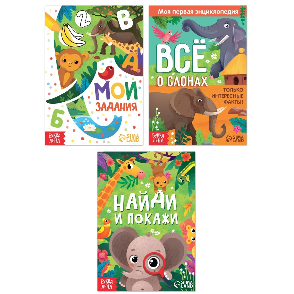 Set (3 in 1) - Little Elephant Topa, 3 books, puzzle