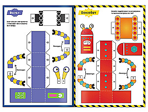 Four Cut-out Books Set: Robots, Dinosaurs, Transportation, Cars