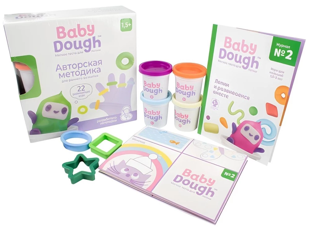 Baby Dough Development Set, Green