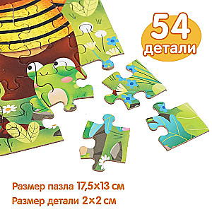 Manny the Bear Cub. 3 in 1 Set (Cardboard Book, Puzzle, Toy)