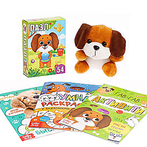 Best Friend. 3 in 1 Set (3 books, puzzle, toy)