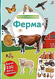 Photo Stickers. Farm