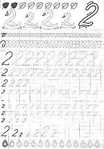 Writing Practice. Mathematics. Learning to Write Numbers