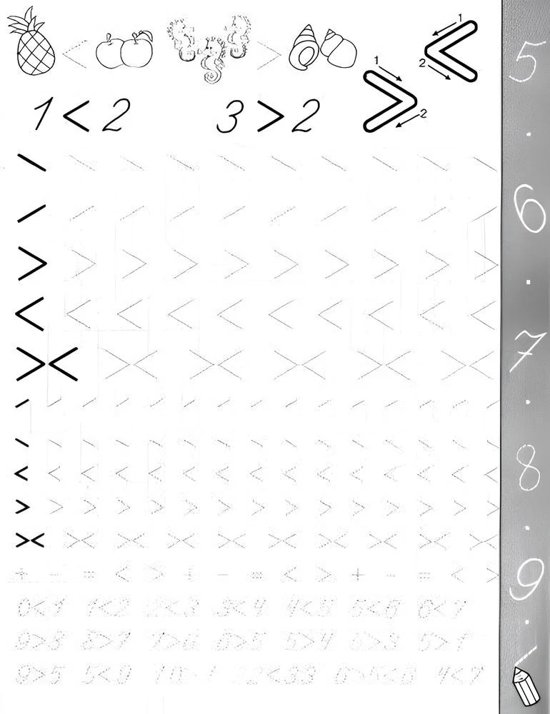 Writing Practice. Mathematics. Learning to Write Numbers