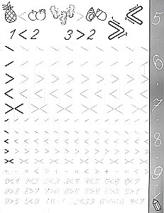 Writing Practice. Mathematics. Learning to Write Numbers