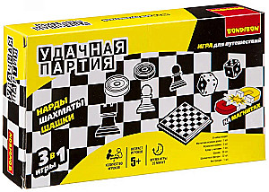 3 in 1 Game Set - Backgammon, Checkers, Chess