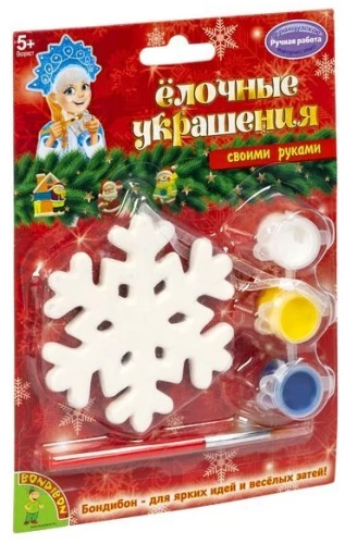 Creative Set - Christmas Ornaments. Snowflake