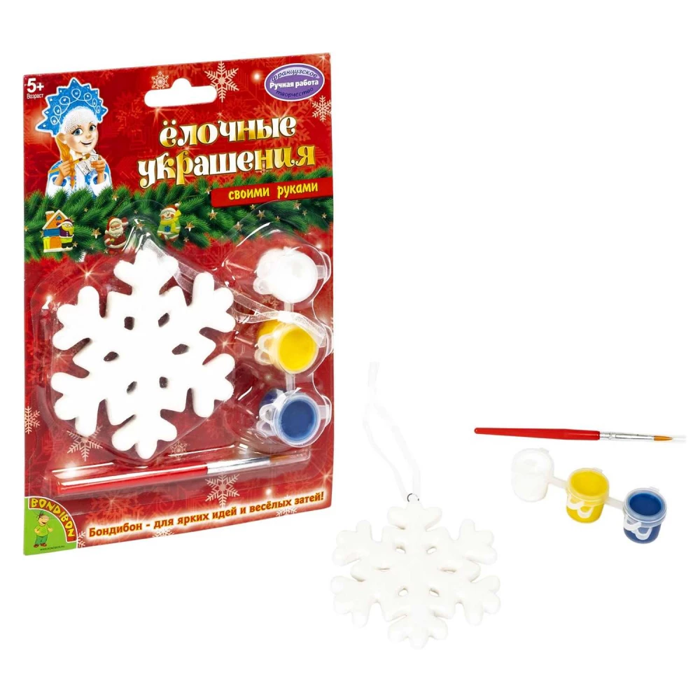 Creative Set - Christmas Ornaments. Snowflake