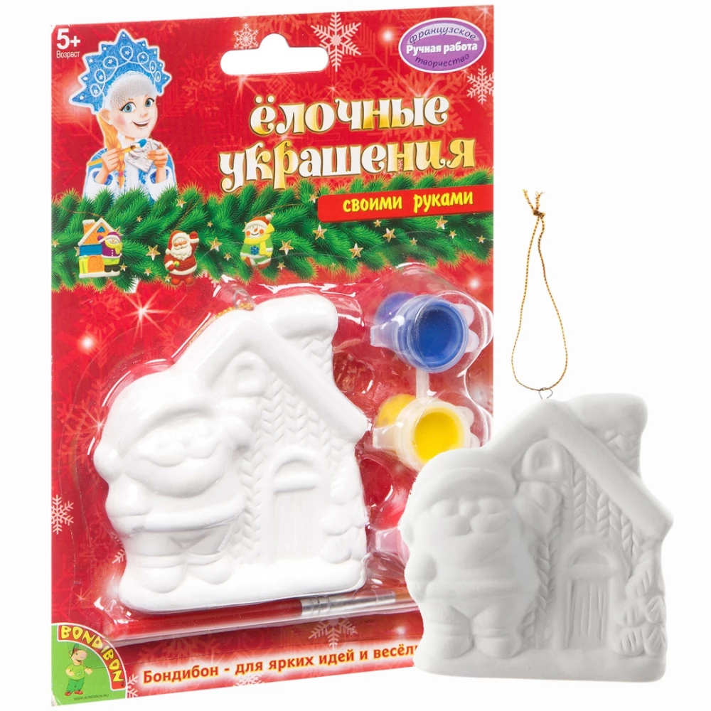 Creative Set - Christmas Ornaments. Santa's House