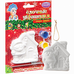 Creative Set - Christmas Ornaments. Santa's House