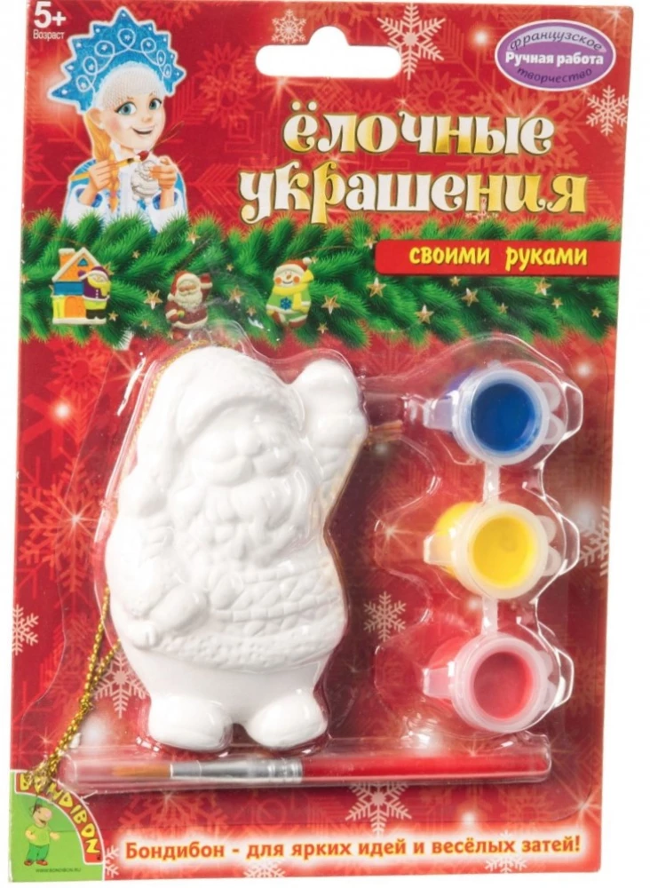 Creative set - Christmas decorations. Santa Claus