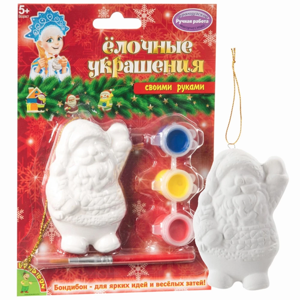 Creative set - Christmas decorations. Santa Claus