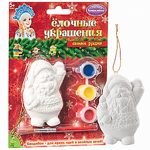 Creative set - Christmas decorations. Santa Claus