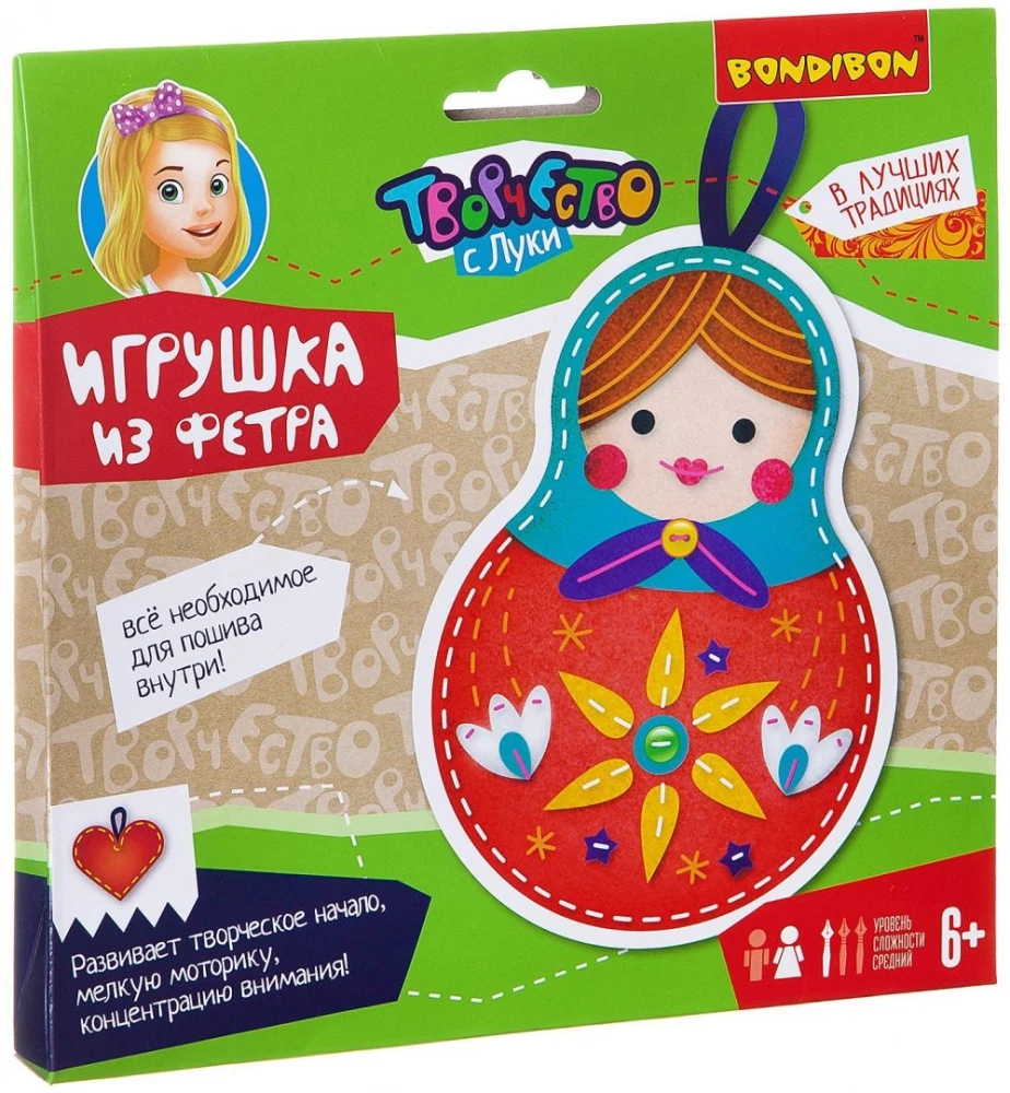 Craft Set - Felt Toy. Matryoshka